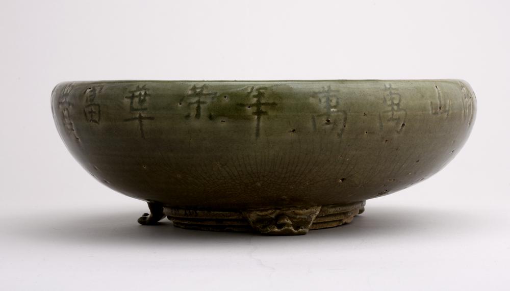 图片[7]-flower-pot-stand BM-PDF-A.215-China Archive